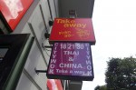 city_wok_2 city_wok_2